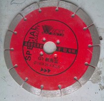 Volco durable grey white granite dry cut special sheet (diamond saw blade 180 angle mill special sheet)