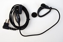 The application of Feng BF-368 BF-630 BF-370 BF-600uv walkie-talkie earphone