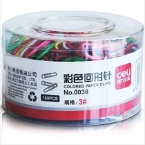 Able 0038 29mm metal color Back to shape Needle needles 160 Cylinders Office Finishing Stapling Supplies