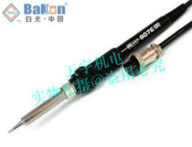 Shenzhen White BAKON SBK907E soldering iron handle ESD applicable model: SBK-8586