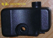 Huasheng Zhongtian rubber boat assault boat off-board Machine 4 5 6 horsepower fuel tank original high-quality accessories