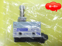 (original dress) Schneider stroke switch micro-switch XCJ-102 fake one-lose ten