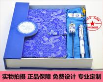 Blue and white porcelain pen signature pen four-piece set Creative gifts business promotional gifts wholesale can print LOGO
