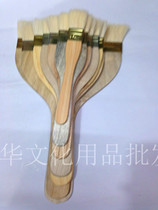 High-grade non-hair paint brush wood handle wool brush Pig brush mane paint brush High-quality oil brush row brush