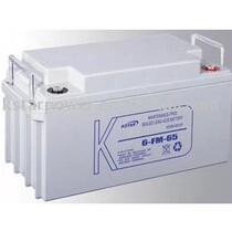 Costda Battery Kasta 6-FM-65 Battery 12V65AH UPS Battery UPS Power