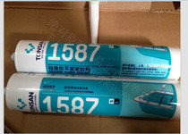 Beijing Tianshan Kesai new 1587 silicone rubber plane sealant (Super Blue) oil resistant plane sealant
