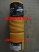 Authentic Siheyuan living top four bearings Mohs No 4 No 5 No 6 Special promotion