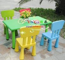 Kindergarten study class table and chairs table children table and chairs stool chairs children furniture Awood children chairs