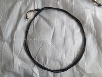 Foton five-star tricycle original parts Original car 200ZH-6 throttle cable total length 2 1 meters