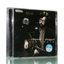 Genuine European and American English music album Elepton-Unplugged Album CD Jingwen Records