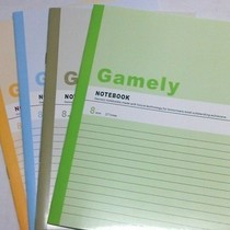 Haojie Shunda A4B5A5A6 soft leather copy notebook thick 406080100 page paper business Pen notes soft copy