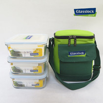 South Korea imported GLASSLOCK glass lock fresh-keeping box lunch box microwave bowl portable bag three-piece set