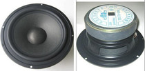 6 inch half wide side horn 6 5 inch diameter 178 medium woofer home speaker speaker speaker speaker speaker