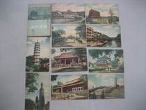 1956 Guangdong peoples edition of Guangzhou scenic spots postcard 10 full