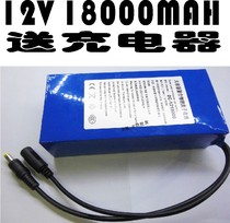  12V large capacity polymer lithium battery 18000MAH send charger for monitoring camera HEAD LED light belt