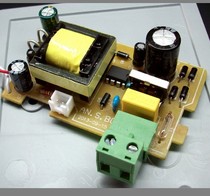 AN-1218 AN-1218 12V-2 5A Power repair spare warranty period for a bad new