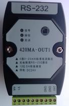 232 to 4-20mA Ma Current Analog Output Module Transmitter AO Converter MODBUS RTU