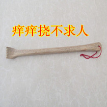 Zhangzhangmu itching handicraft products practical health good quality for elders