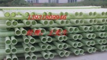  BWFRP glass fiber reinforced plastic cable pipe PE power threading pipe mpp power pipe CPVC glass fiber reinforced plastic composite cable pipe