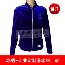 Ice Butterfly Custom Manufacturer Figure Skating Training Suit Children Skating Jacket Children Ice Skating Training Suit Blue