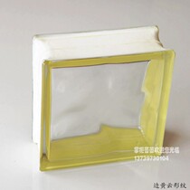 Crystal Hwa Glass Brick Partition Xuanguan Factory Direct Background Glass Partition quantity Greater from excellent