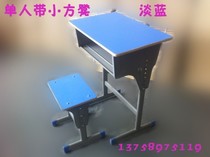 Factory direct sales can lift multi-layer board writing table student desks and chairs school desks training desks can be Wholesale