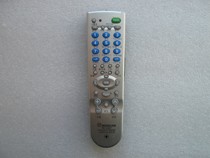 Wen Xuan brand remote control RM-139SP TV remote control