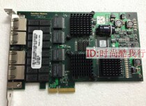 Interface Masters Niagara 2264 -GB-R card PCI-E 4-port card HU632