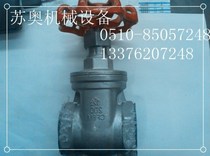  201 304 stainless steel gate valve internal thread valve factory direct sales