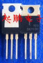  SKP630 original real stock real store sales all pass professional testing