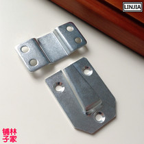 Thickened furniture connector bed buckle sofa hanging piece Iron Mirror hook buckle insert picture frame accessories small