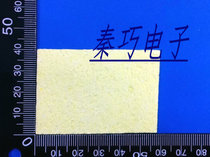 High quality sponge soldering iron head cleaning sponge high temperature resistant sponge square sponge 4*6 ordinary type