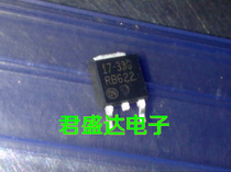SMD three-terminal voltage regulator 17-33G 17-18G Brand quality assurance