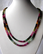 (Jubao Pavilion) tourmaline three-color gemstone faceted luxury double-layer necklace