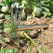 Garden planting vegetables and flowers stainless steel dual-purpose hoe nail Harrow hoe shovel outdoor gardening tools