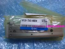 Brand new original SMC MXQ8-75AS pneumatic slide