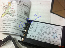 Shanghai Yatai Instrument XMTG-6412 XMTE-6402 XMTD-6012 XMTF-6301 thermostat