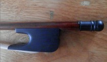 Violin Baroque Bow 4 4 Violin High-grade Bow Baroque Violin Bow