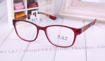 Korea TR90 glasses myopia glasses frame myopia mirror frame full frame fashion ultra light glasses large frame