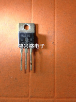 Franchise Audions Supply MAC15A8 MAC15 Instrumental Test Quality Assurance