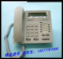 Special LG Nortel switch LDP-7208D 8-key digital dedicated phone