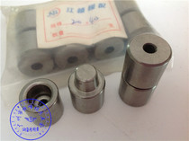Round fine positioning positioning column Guide Post assist square assist positioning block mold precision positioning