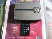  SONY SONY D-V500 CD Player(Japan original)