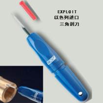 Israel imported three-sided scraper bayonet workpiece surface scraping fake one penalty ten original