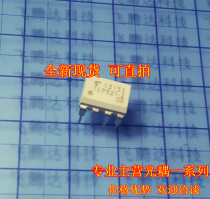 Into TLP521-2 P521-2 Double Coupled Device Transistor Export DIP-8 Quality Assurance