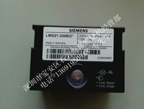 Large SIEMENS (SIEMENS) LMG21 330B27 flame controller