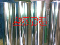 PAP aluminum-plastic sheet High quality aluminum-plastic plate aluminum-plastic composite sheet manufacturers supply double-sided aluminum film PAP board per square meter