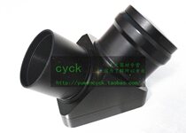 All-metal full extinction LXY high anti-zenith mirror