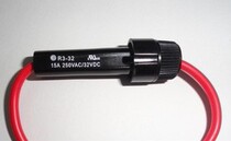 R3-32 6*30mm leaded fuse holder Fuse box Glass tube holder 15A 250V