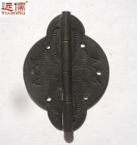 Antique Ming and Qing furniture copper fittings brass hinge wardrobe brass hinge shake leather YRF230